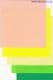 Solid colour large, 7 inch (17.8 cm) square, 40 sheets, (b02)