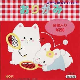 Solid colour large, 7 inch (17.8 cm) square, 40 sheets, (b02)