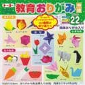 Solid & foil diagram intermediate,  6 inch [15 cm] square, 81 sheets, [c46]