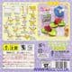 Spinning holographic paper, 6 inch (15 cm) square, 5 sheets, (c08)