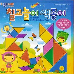 Tangram coloured papers, 6 inch (15 cm) square, 14 sheets, (ok864)