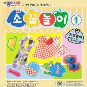 Toy used in playing 1, 6 inch (15 cm) square, 30 sheets, (ok108)