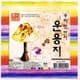 Traditional Oriental Woon Yong Ji, 6 inch (15 cm) square, 8 sheets, (ok1017)