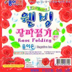 Well-being rose folding (red), 3.6 inch (9cm) square, 25 sheets, (ok388)