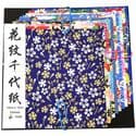 Yuzen Chiyogami floral patterns, Assorted colours, 10cm x 10cm, 10 sheets, 70 gsm, [XRC024]