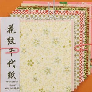 Yuzen Chiyogami floral patterns, Assorted colours, 10cm x 10cm, 10 sheets, [RCZ039]