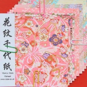 Yuzen Chiyogami floral patterns, Assorted colours, 10cm x 10cm, 10 sheets, [RCZ054]