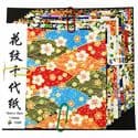 Yuzen Chiyogami floral patterns, Assorted colours, 10cm x 10cm, 11 sheets, 70 gsm, [XRC030]