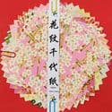 Yuzen Chiyogami floral patterns, Assorted colours, 12cm x 12cm, 14 sheets, 70 gsm, [RCZ173]