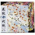 Yuzen Chiyogami floral patterns, Assorted colours, 15cm x 15cm, 10 sheets, 70 gsm, [RCZ202]
