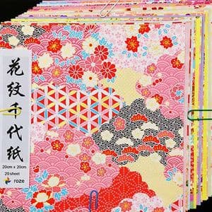 Yuzen Chiyogami floral patterns, Assorted colours, 20cm x 20cm, 20 sheets, 70 gsm, [RCZ193]
