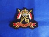 16th / 5th QUEEN'S ROYAL LANCERS BLAZER BADGE