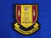 43 COMMANDO ROYAL MARINES BLAZER BADGE