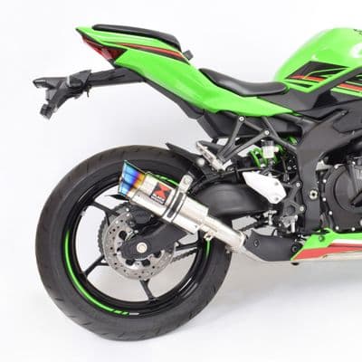 ZX4-RR ZX4-R 2023 - 2026 Exhaust Silencer 200mm Round Blue Tip Stainless