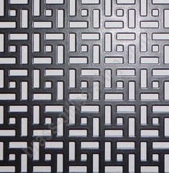 Maidstone Black Powder Coated Aluminium Grille Sheet 1000mm x 660mm x 1mm