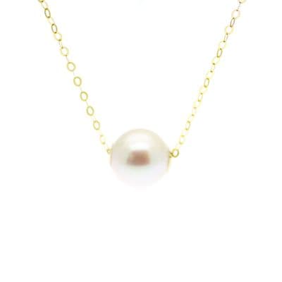Single Pearl Necklace 18ct Gold  Round Cultured Pearl