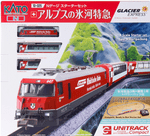 Kato 10-025 N Gauge RhB Glacier Express Starter Set