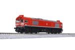 Kato 10833S N Gauge DB Cargo Class 77 Diesel Locomotive - DCC Sound