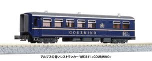 Kato 5280 N Gauge RhB Gourmino Restaurant Car