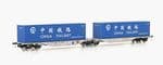 Mehano 90702 HO Gauge AAE China Rail Sggmrs90 Double Container Wagon