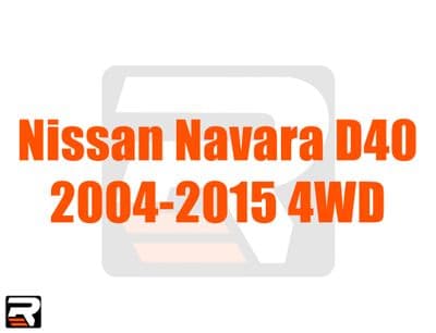 Nissan Navara D40 2004-2015 4WD