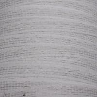 White Electric Fencing Tape 20MM 200M | SecureFix Direct
