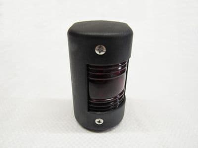 Port Navigation Light - Nav Boat Marine Ship Tall 12V