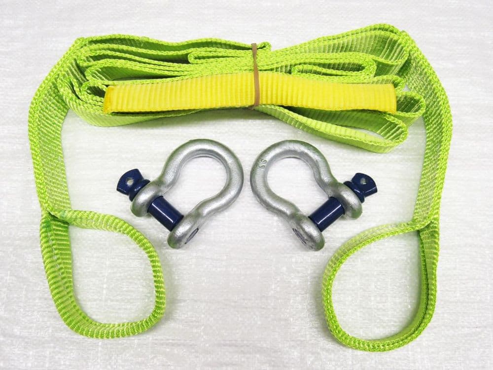 Towing Line Hi Viz 5T 10M 50MM | SecureFix Direct