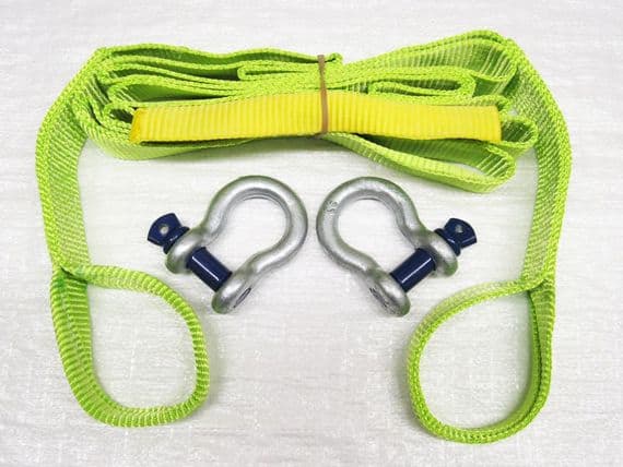Towing Line Hi Viz 5T 4.5M 50MM | SecureFix Direct