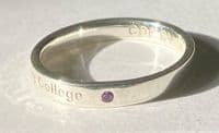 RVC Sterling Silver Bands