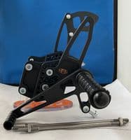 Adjustable Rearsets - Suzuki GSXR 1000 (07-08). RSS007.