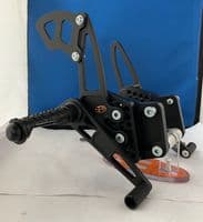 Adjustable Rearsets - Suzuki GSXR 1000 (07-08). RSS007.