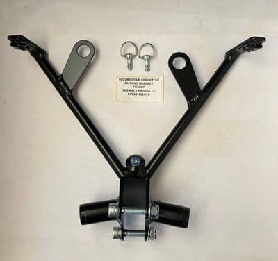 Fairing Bracket - Suzuki GSXR1000 (07-08). FBS007