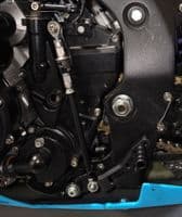 Premium Gear Lever: GL18-8. Suzuki GSXR  600/750/1000