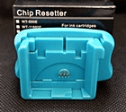 Maintenance Tank Chip Resetter for Epson Stylus Pro 7890 7900 9890 9900