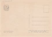 ABKHAZIA (Black Sea Shipping Co)