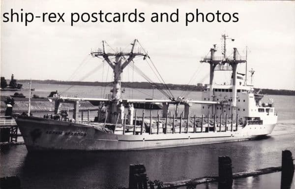 ABRAM ARKHIPOV (Lithuanian Shipping Co)