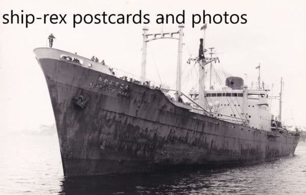 ACAPULCO MARU (Mitsui OSK)