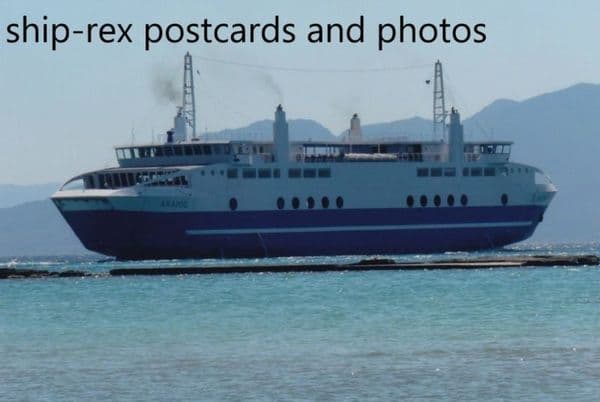 ACHAIOS (Achaios Ferries)