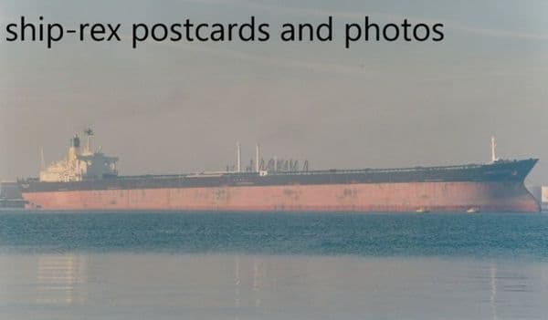 ACQUILA TRADER (oil tanker)