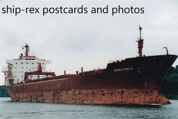 ADVENTURE II (Britannia Bulk)