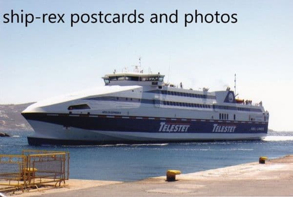 AEOLOS EXPRESS II (NEL Lines)