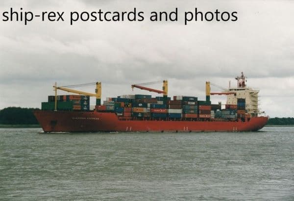 ALEMANIA EXPRESS (Ems Maritime) b