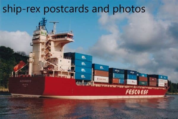 ALEXANDER B (FESCO) b