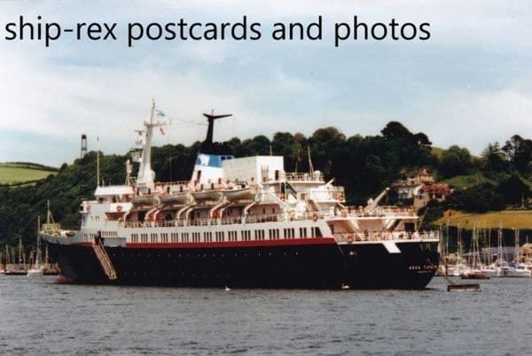 ALLA TARASOVA (Murmansk Shipping Co) a