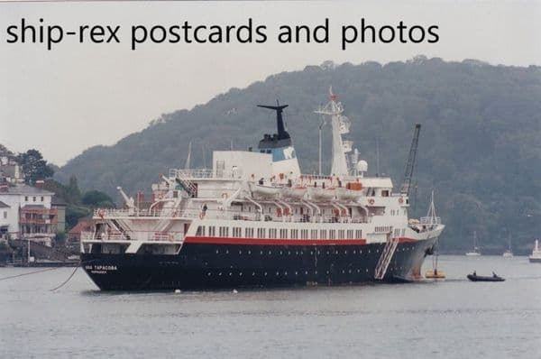 ALLA TARASOVA (Murmansk Shipping Co) c