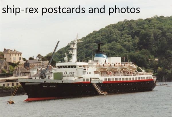 ALLA TARASOVA (Murmansk Shipping Co) d