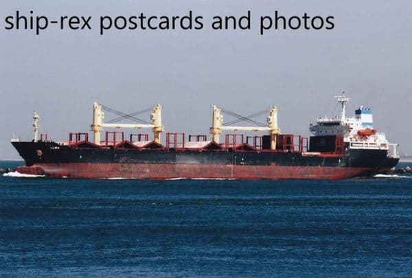 ALMA (2002, Seven Seas Maritime)