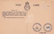 ALMANZORA (Royal Mail Lines) a