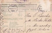 AMERIKA (1905, Hamburg America Line)